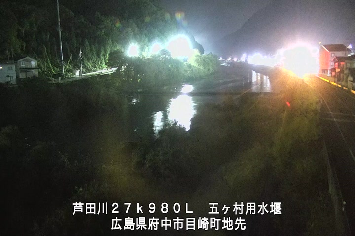 11月17日02時00分