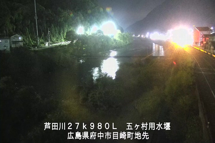 11月17日03時00分