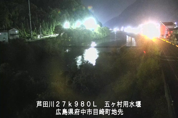 11月17日05時00分