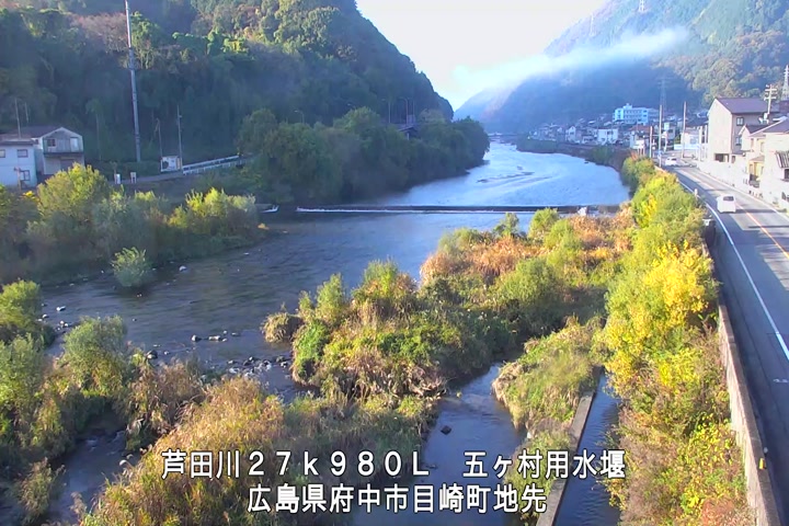 11月17日08時00分