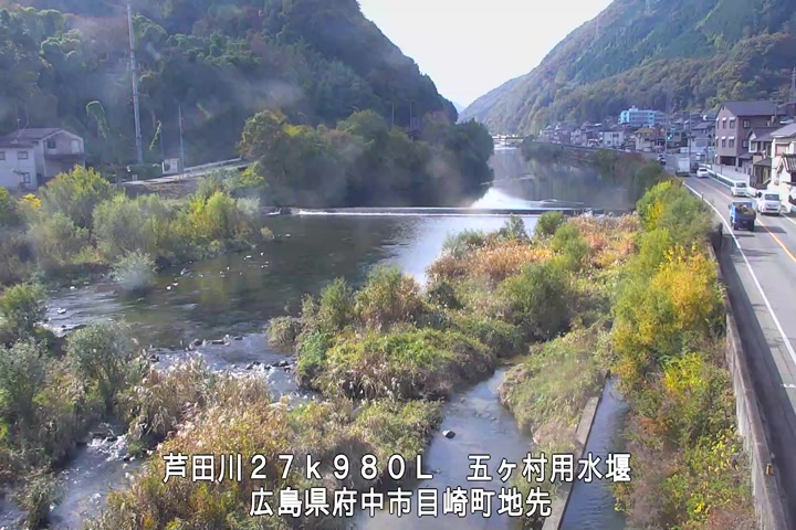 11月17日11時00分