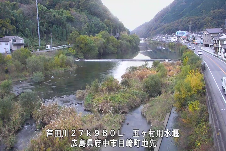 11月17日13時00分