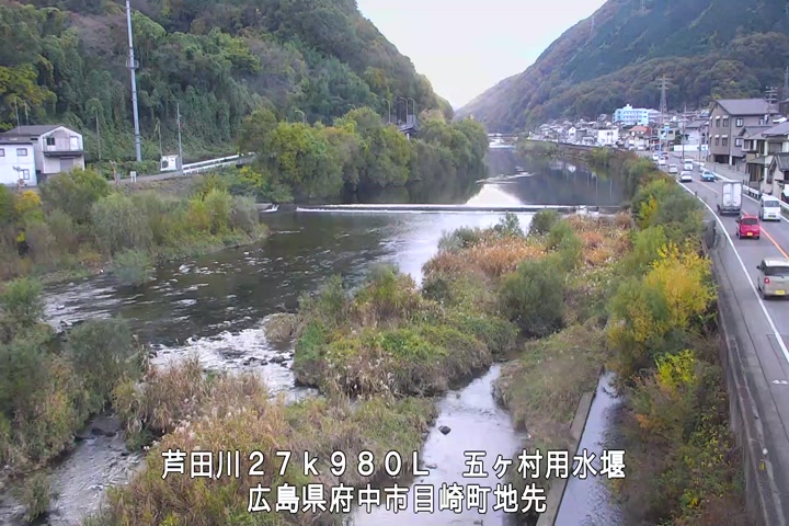 11月17日14時00分