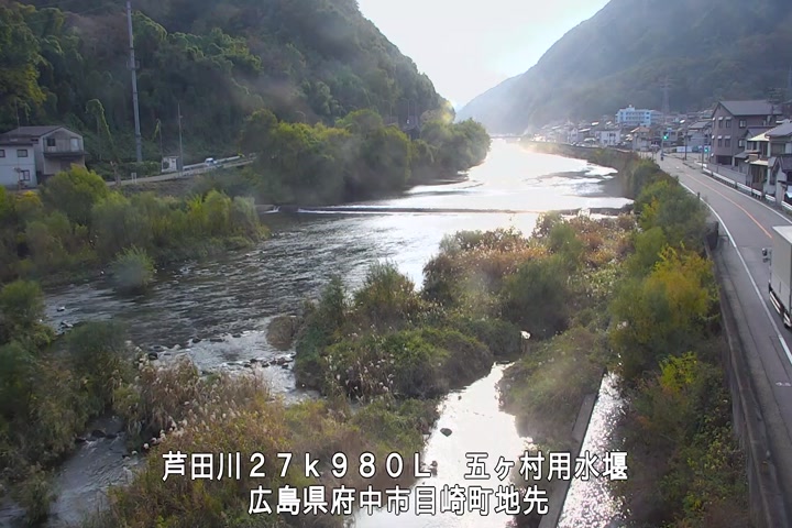 11月17日15時00分