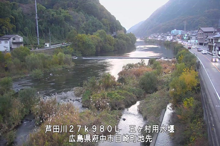 11月17日17時00分