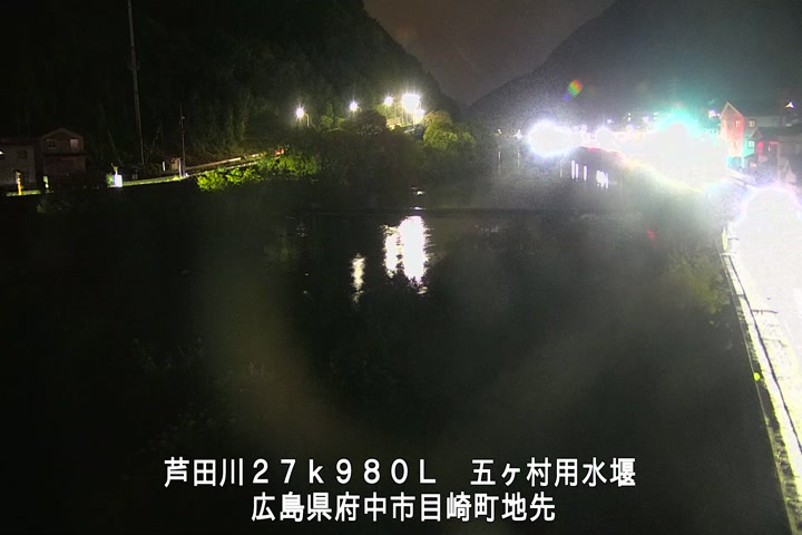 11月17日19時00分