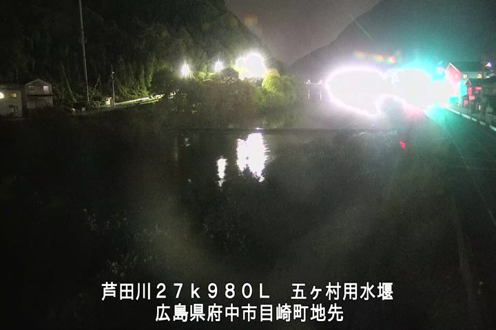 11月17日21時00分