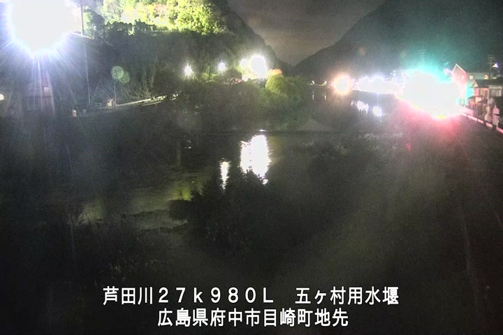 11月18日20時00分