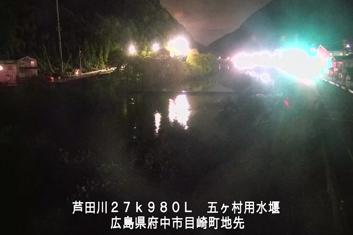 11月18日21時00分