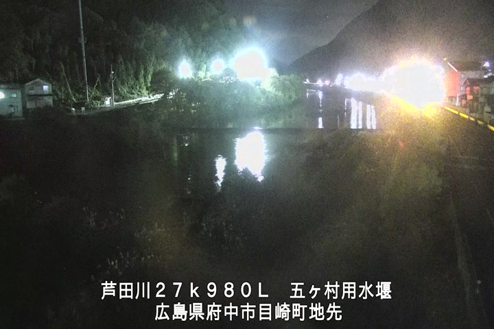 11月18日23時00分