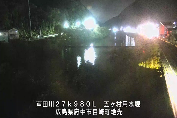 11月19日00時00分