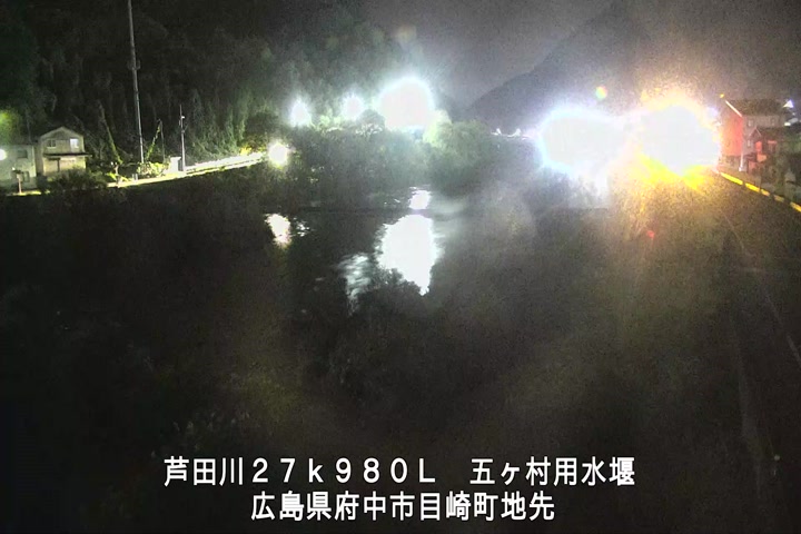 11月19日01時00分