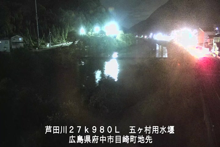 11月19日03時00分