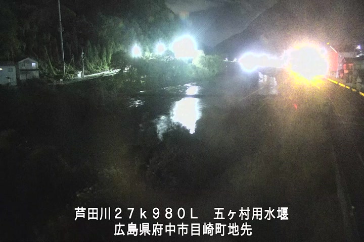 11月19日04時00分