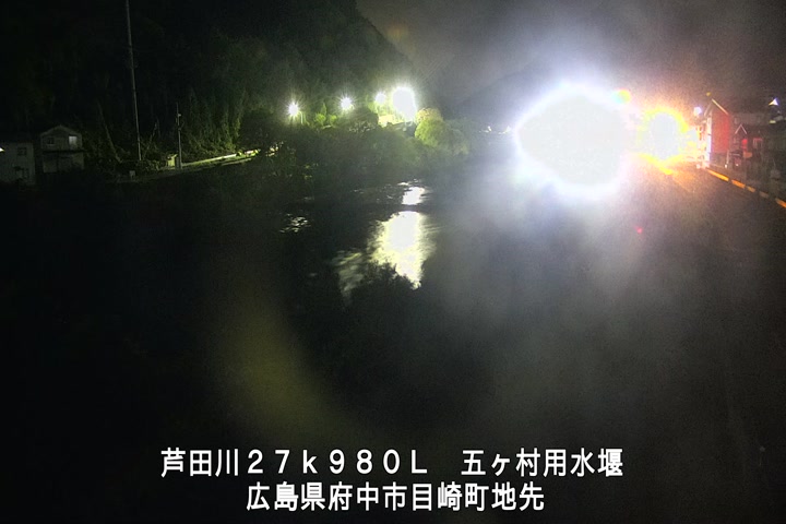 11月19日05時00分