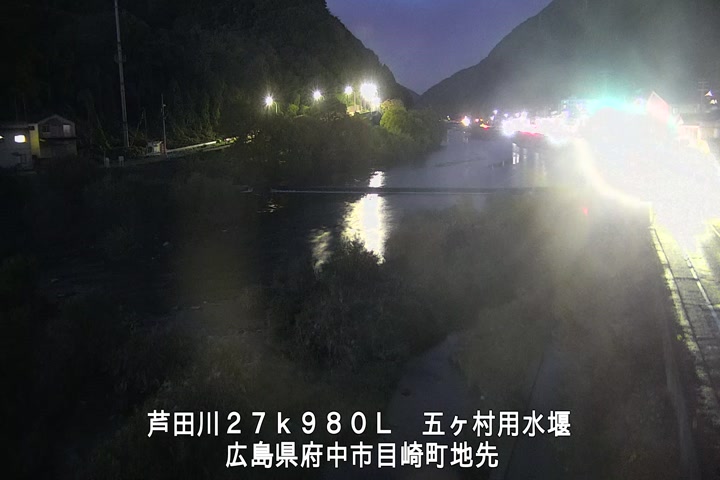 11月19日06時00分