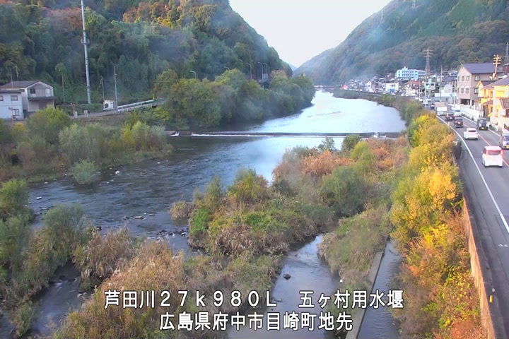 11月19日07時00分