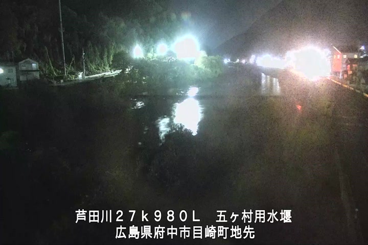 11月23日00時00分