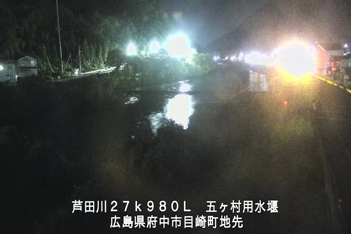 11月23日01時00分