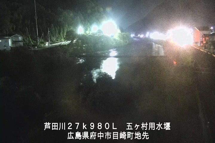 11月23日02時00分