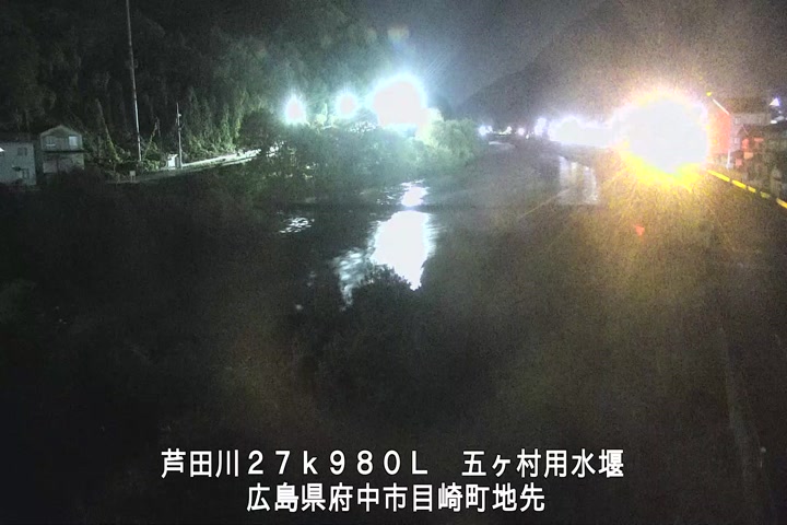 11月23日03時00分