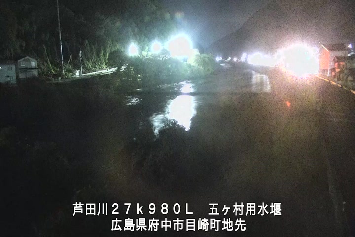 11月23日05時00分