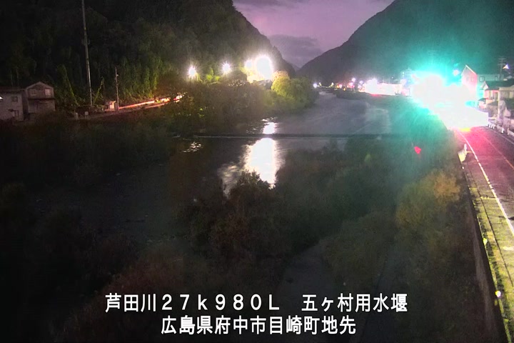 11月23日06時00分