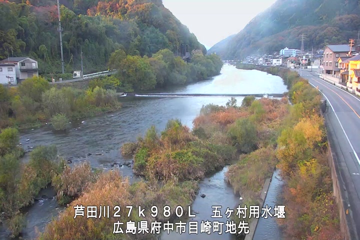 11月23日07時00分