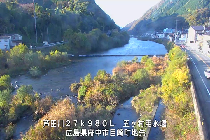 11月23日08時00分