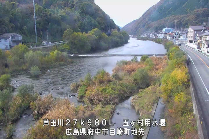 11月23日09時00分