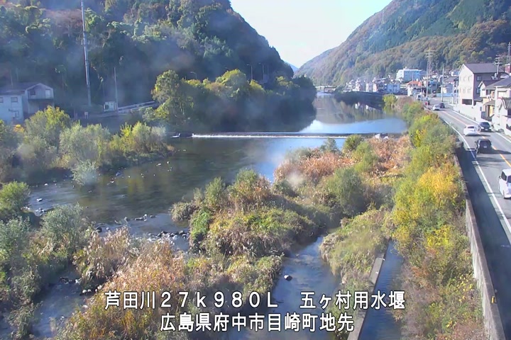 11月23日10時00分