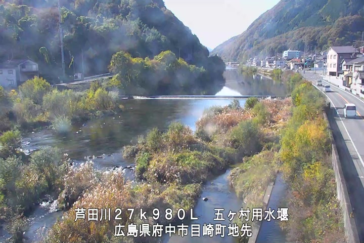 11月23日11時00分