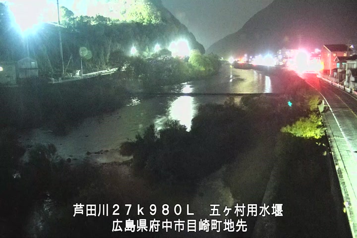 11月26日20時00分