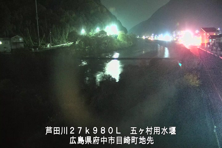 11月26日21時00分