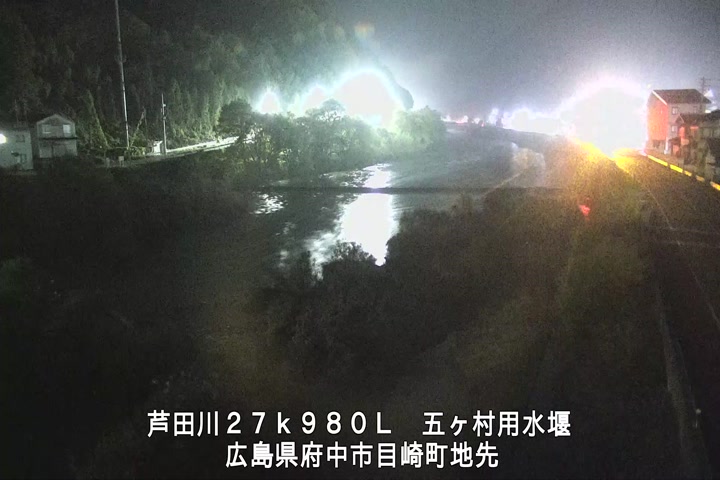 11月27日00時00分