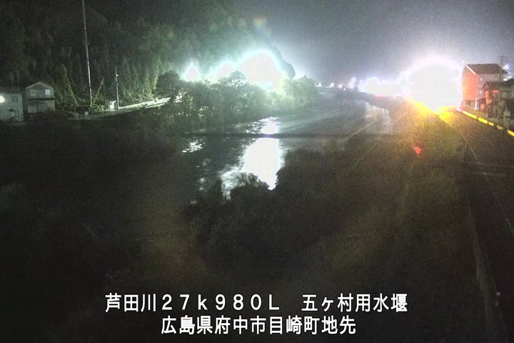 11月27日01時00分