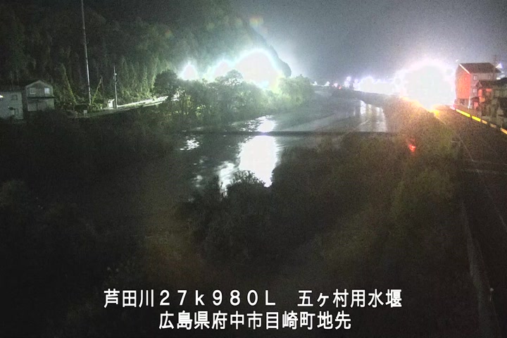 11月27日02時00分