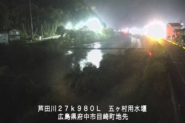 11月27日03時00分