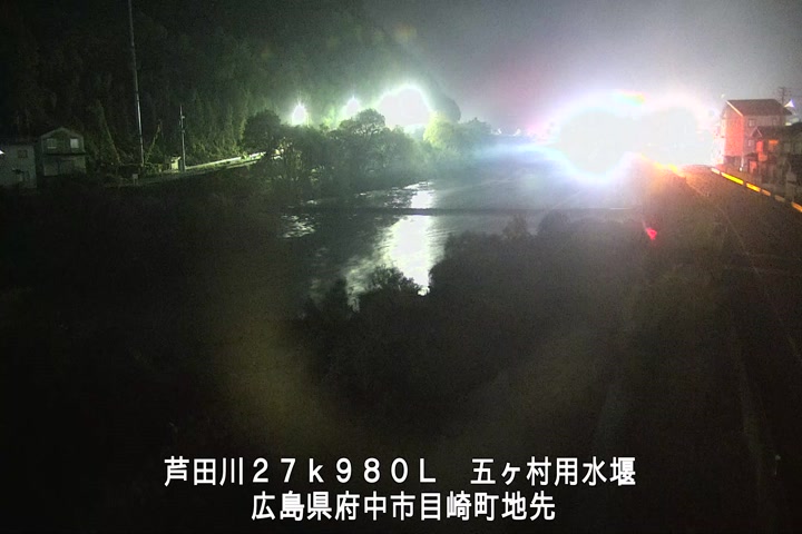 11月27日05時00分