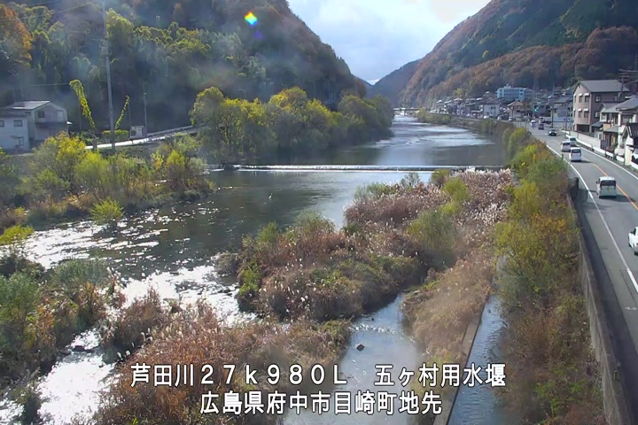 12月03日13時00分