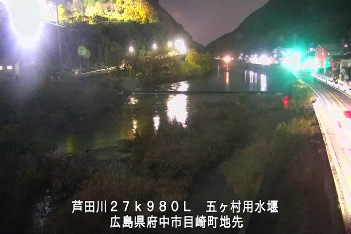 12月03日20時00分