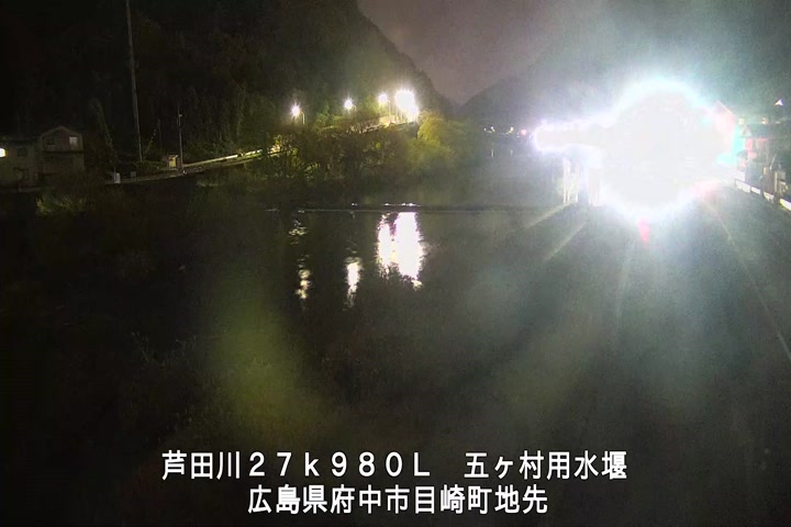 12月03日21時00分