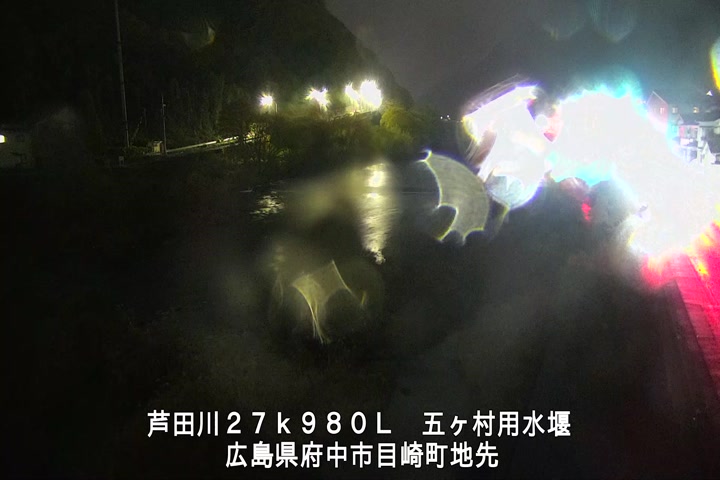 12月03日22時00分