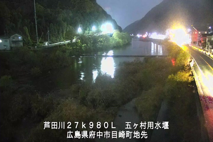 12月03日23時00分