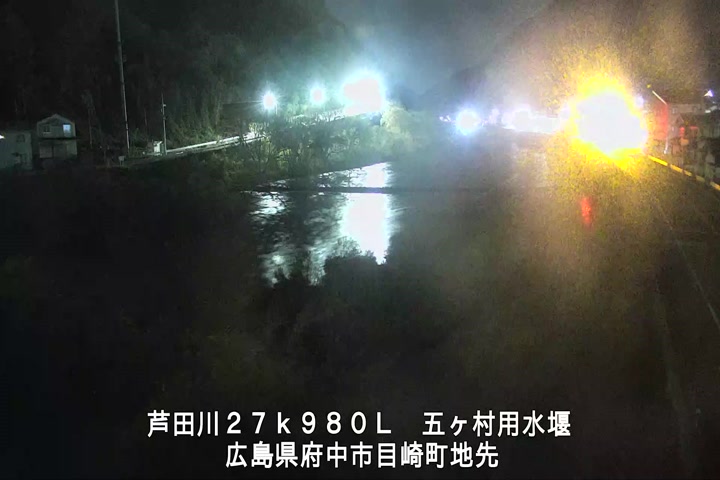 12月11日02時00分