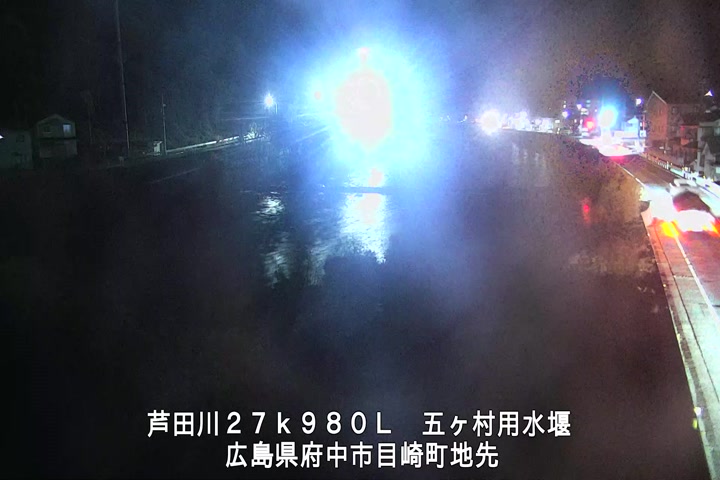 12月11日05時00分