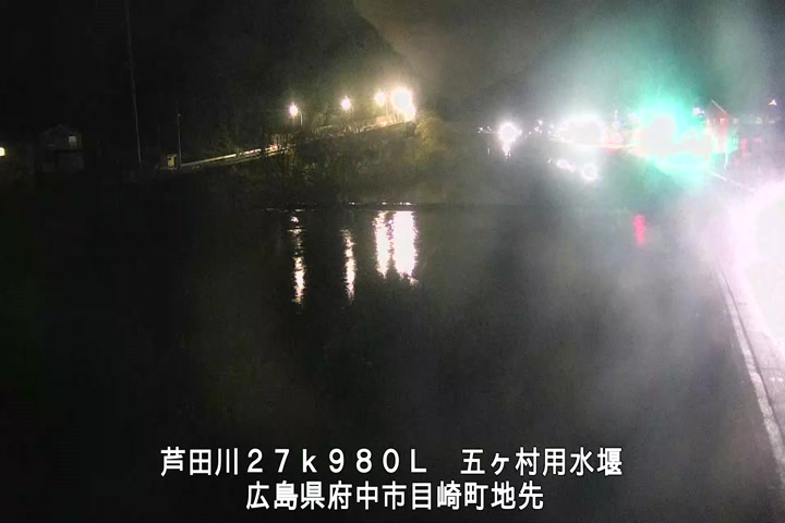 12月13日20時00分