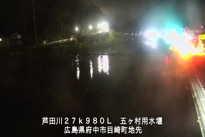 12月13日21時00分