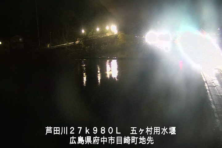 12月13日22時00分