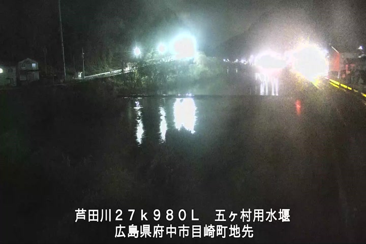 12月13日23時00分